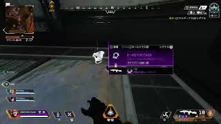 元ダイヤ帯のリハビリApex　プラチナ帯ランクマッチ