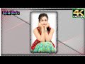 Rashmika Mandana Cute Expression WhatsApp Status Rashmika Mandana Love Status Shorts
