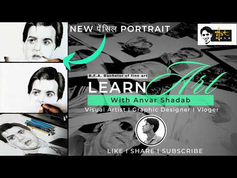 Pencil Portrait ✏️  👌#bollywood  Dilip Kumar sir by Anvar Shadab June 8, 2021 #art