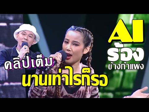 ��ԡ���ʹ٤�Ի�Դ���