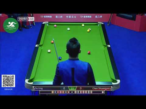 Su Ling VS Chen Shuangyou - Chinese Mens Qualifying - 2019 CBSA Chinese Pool World Championship