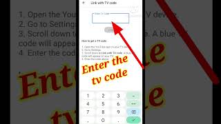 how to link with tv by the code of the t.v. mobile ko t.v se kaise link kare. t.v se k link kare.h