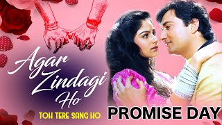 Download lagu Valentine Day Special |Agar Zindagi Ho Toh tere Sang Ho | Kumar Sanu & Asha Bhosle |90's Hindi Songs mp3 Download lagu Valentine Day Special |Agar Zindagi Ho Toh tere Sang Ho | Kumar Sanu & Asha Bhosle |90's Hindi Songs mp3