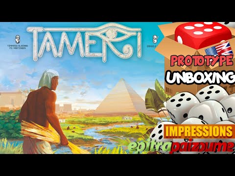 Tameri - Prototype Unboxing & Impressions (EN) by Epitrapaizoume