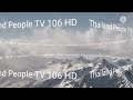 Ident Thailand People TV 106 HD 2565