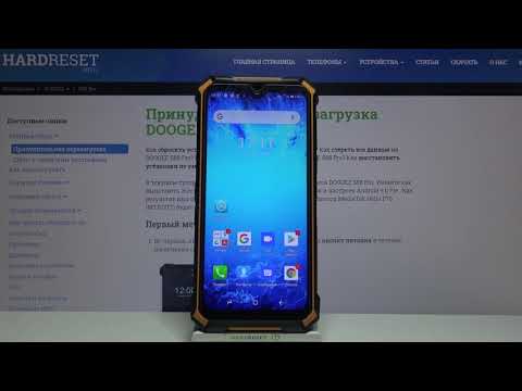 Смена обоев на DOOGEE S88 Pro / Как поменять заставку экрана блокировки DOOGEE S88 Pro?