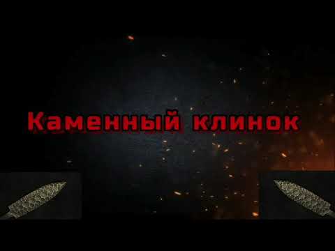 🤯Перезапуск Интро канала