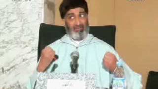 مفهوم التصوف 4\6 فريد الأنصاري image