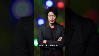 【感動解禁】『リブート』全世界配信決定！Netflixで3.30日本→6.14世界スタート#Netflix #リブート #世界配信