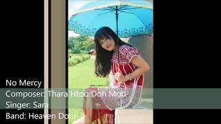 တၢ်သးကညီၤတအိၣ်လၢၤဘၣ် cover
