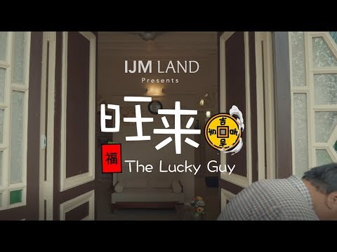 "The Lucky Guy" CNY 2019 - by IJM Land