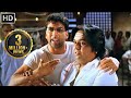 जाओ सेठ आप पैसे लगाओ एक तेरा एक मेरा Akshay 