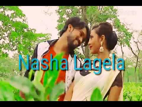 Karaoke For Superhit Bagania Song Nasha Lagela.