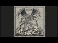 ZORN S T Full Album 2023