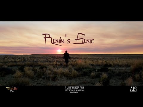 AIS (Aerial Image Systems) video