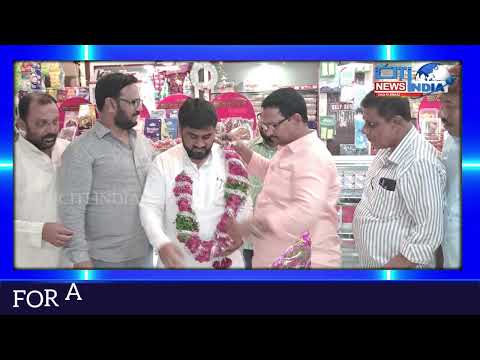 Cosmic Bake Zone Per Telangana Minority Corporation  Chairman  Imtiyaz Ishaq Ki Yume Pidais Taqreeb