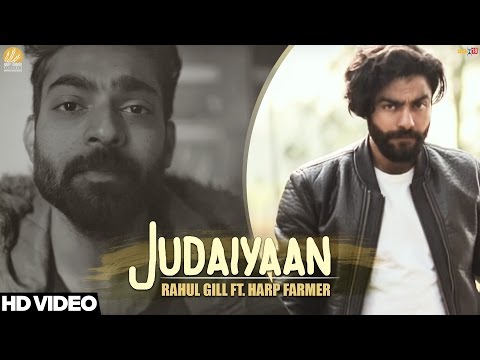 Judaiyaan