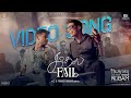 Kadhal Fail Video Song Dhanush Pavish Anikha GV Prakash NEEK