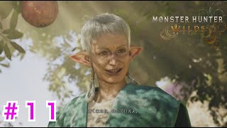 #１１【モンハンワイルズ】超巨大モンスターリベンジ成功後は耳の方が待っていた〜EVOLの狩猟日記〜