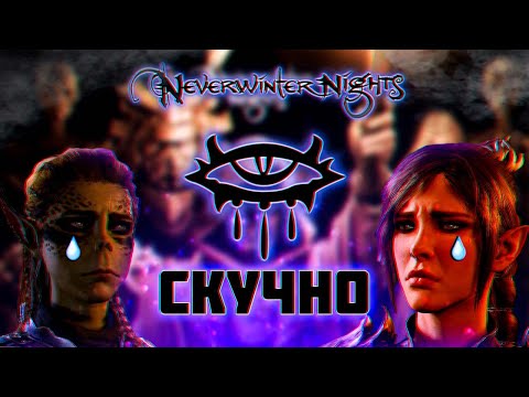 Просмотреть видео