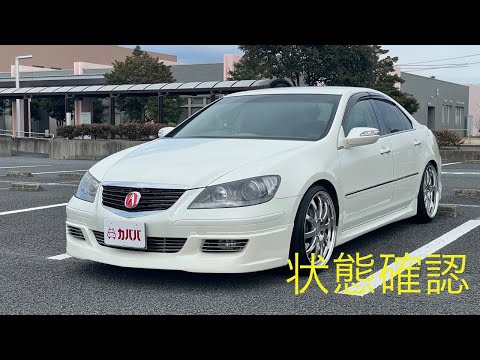 レジェンド ベースグレード ホンダ 05年式 48万円の中古車 自動車フリマ 車の個人売買 カババ レジェンド ベースグレード ホンダ 05年式 48万円の中古車 自動車フリマ 車の個人売買 カババ