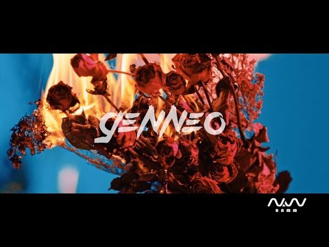 Gen Neo 梁根荣 - STOP SUGAR (Official MV) 官方MV