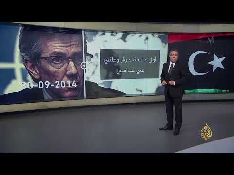 🇱🇾تعرف على أهم محطات الثورة الليبية