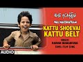 Kattu Shoevai Kattu Belt Full Audio Song | Tamil Wal Nakshatram Movie | Aamir Khan, Darsheel Safary