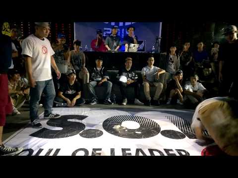 Dance.tv / SHOW YOUR STYLE 2014 - Dream Team  - Prelim - HD