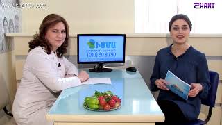 Առավոտը Շանթում - ԻՄՄԱ - Շաքարային դիաբետի կանխարգելում