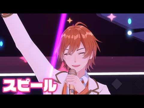 ライブ映像