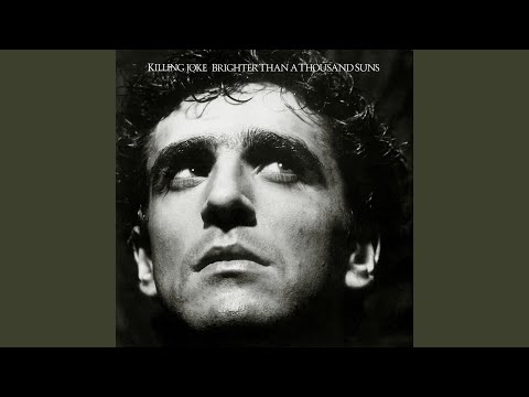 Sanity (Chris Kimsey Mix)