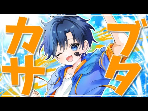動きのある派手なオリジナルMVを制作します イメージ1