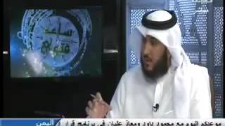 مسألة استماع الرقية من الجوال أو جهاز التسجيل | الشيخ خالد الفليج image