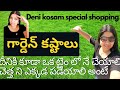 My Garden Tour Rules Vinte Schok Avutaru Switzerland Lo Telugu Ammayi VinodVlogsfromchina