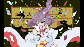 San Deco Galaxy Diy تحميل اغاني مجانا San Deco Galaxy Diy تحميل اغاني مجانا
