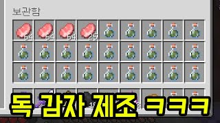 유튜브 썸네일