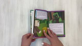 Видео о книге Книга-головоломка. Тайна руин Комориома