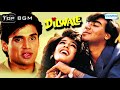 Dilwale Bgm Dilwale Background Music Dilwale Theme Music Dilwale Instrumental Music
