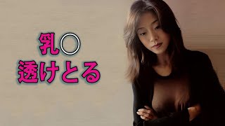 「80年代の歌姫」中森明菜の魅力。