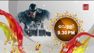 Venom Malayalam on Surya TV This Friday 930 PM