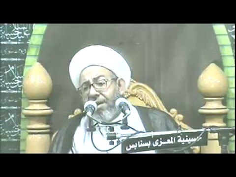 ⁣وفاة ام البنين الخطيب الشيخ محمد الطيب