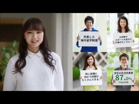 保健福祉学科 テレビＣＭ「県立広島大学の魅力って‥？」