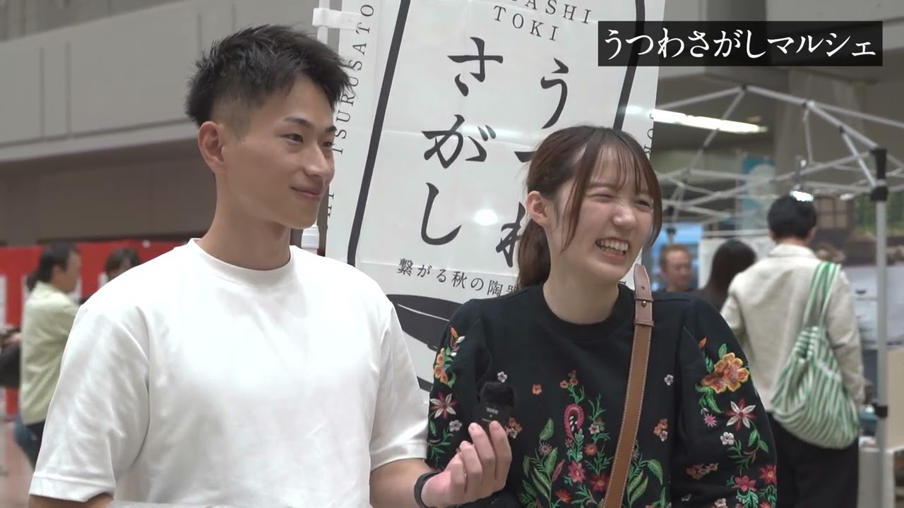 「電子レンジでご飯が炊けるうつわが気になります」