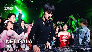 NET GALA DJ set