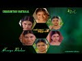 Engiruntho Vanthaal Serial Title Song Edited Version Part 1
