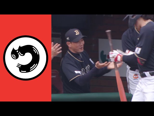 【つ】つられて「ゆりかご」する岸田監督…推せる!【まとめるほどではないまとめ】