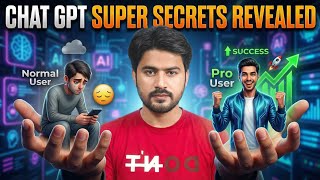 Secret ChatGPT Features 90 percent Didn't Know About