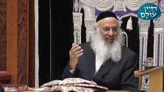 הגה"ח רבי עוזיהו אלכורת שליט"א - ג' אייר ע''ט - ספירת העומר לשמור את הימים