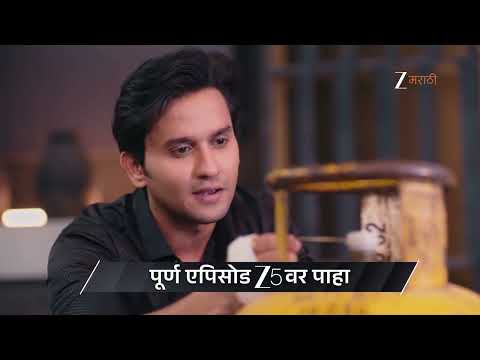 Lakshmi Niwas | Ep - 378 | Preview | Jan 26 2026 | Zee Marathi